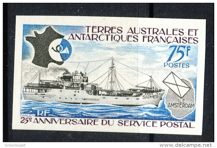 TAAF 1974 N. 54 F. 75 MNH VARIETA' NON DENTELLATO Catalogo € 19 - Imperforates, Proofs & Errors