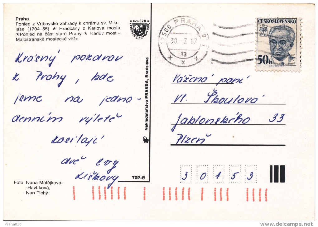 L0578 - Czechoslovakia (1987) 125 00 Praha 025 (postcard: Prague) Tariff: 50 H (stamp: Gustav Husak - Shift Perforation) - Errors, Freaks & Oddities (EFO)