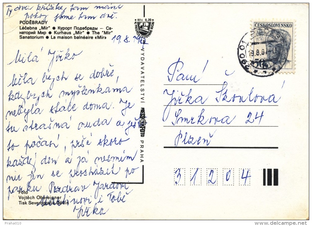 L0582 - Czechoslovakia (1987) 290 01 Podebrady 1 (postcard) Tariff: 50 H (stamp: Gustav Husak - Shift Bright Colors) - Errors, Freaks & Oddities (EFO)