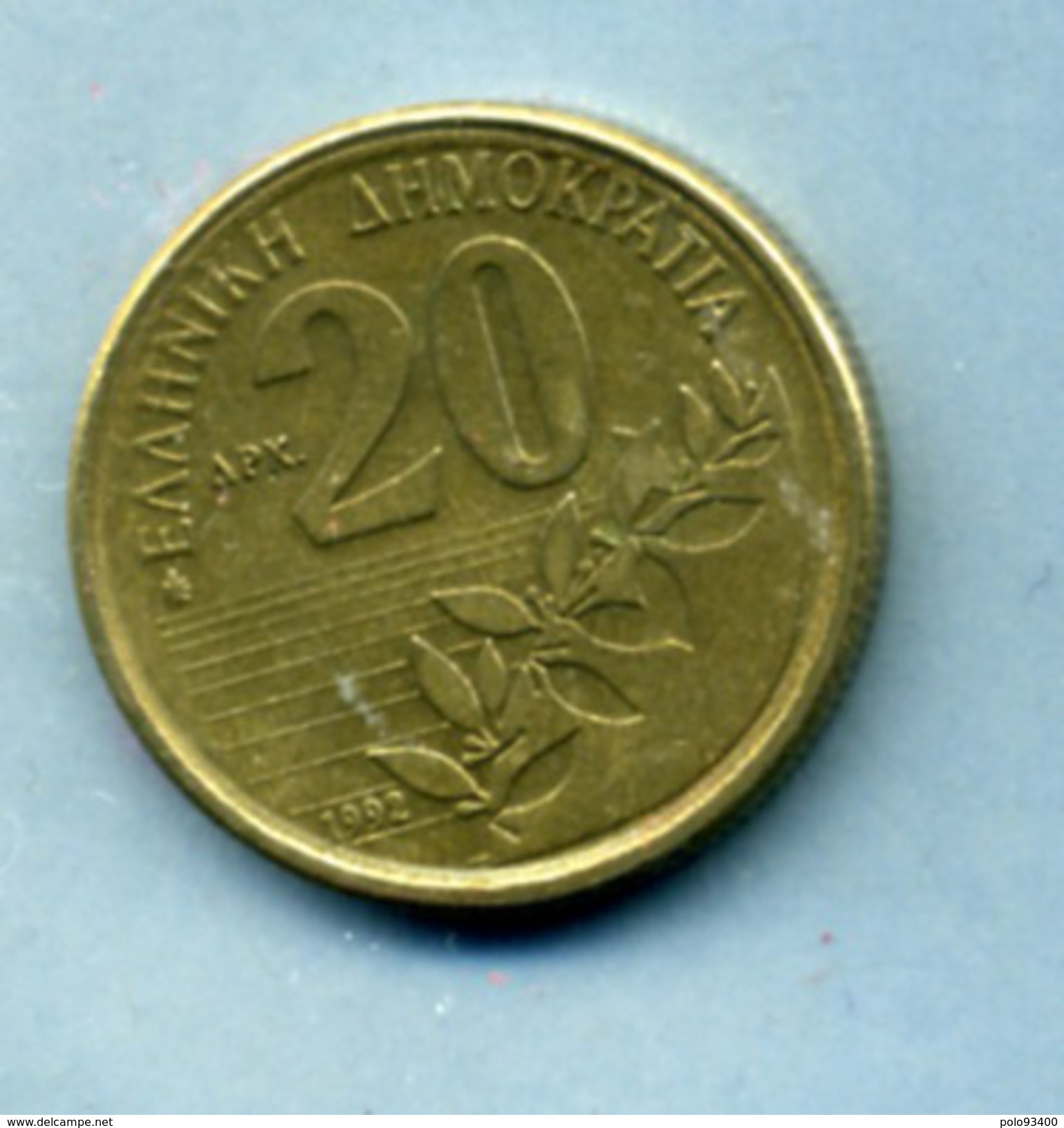 1992 20 DRACHMES - Grèce