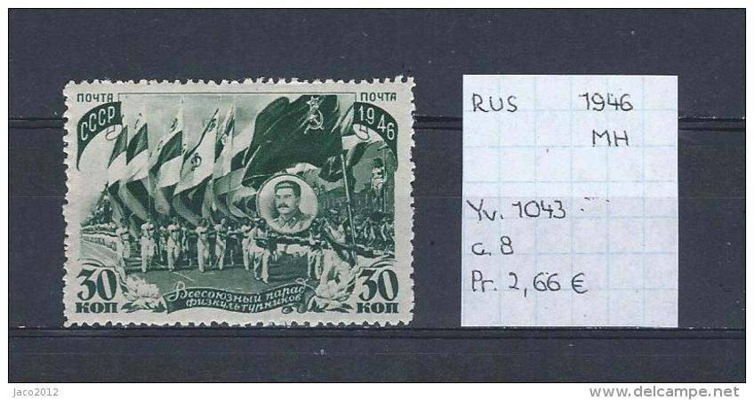 USSR 1946 - YT 1043 Postfris Met Plakker/neuf Avec Charnière/MH - Unused Stamps
