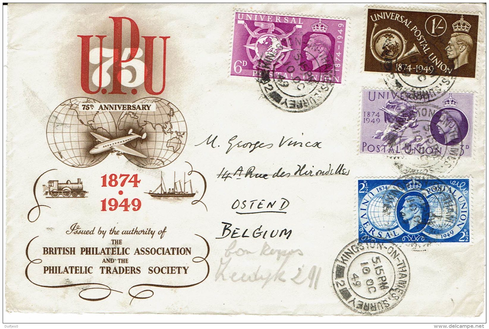 7 - Stamped Stationery, Airletters & Aerogrammes