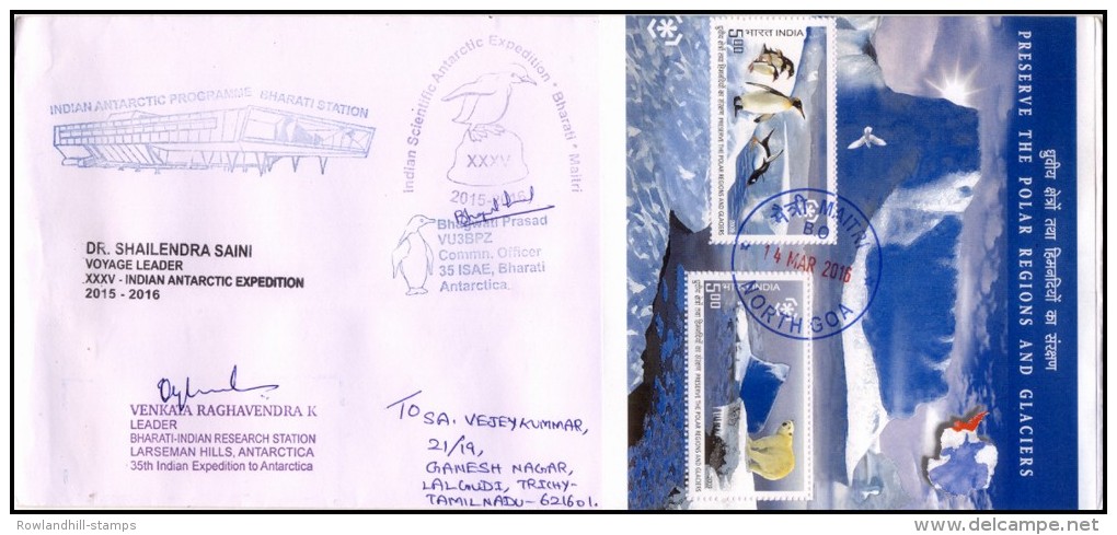 India, 35th INDIAN ANTARCTIC EXPEDITION Cover, 2016, Map, Expeditions, Antarctica, POLAR, Penguin, Bird,Autograph, RARE. - Antarctische Expedities