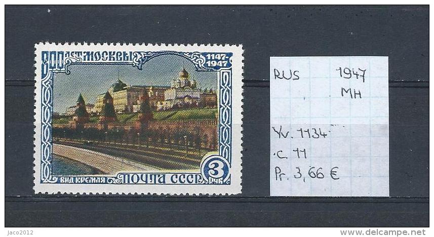 USSR 1947 - YT 1134 Postfris Met Plakker/neuf Avec Charnière/MH - Unused Stamps