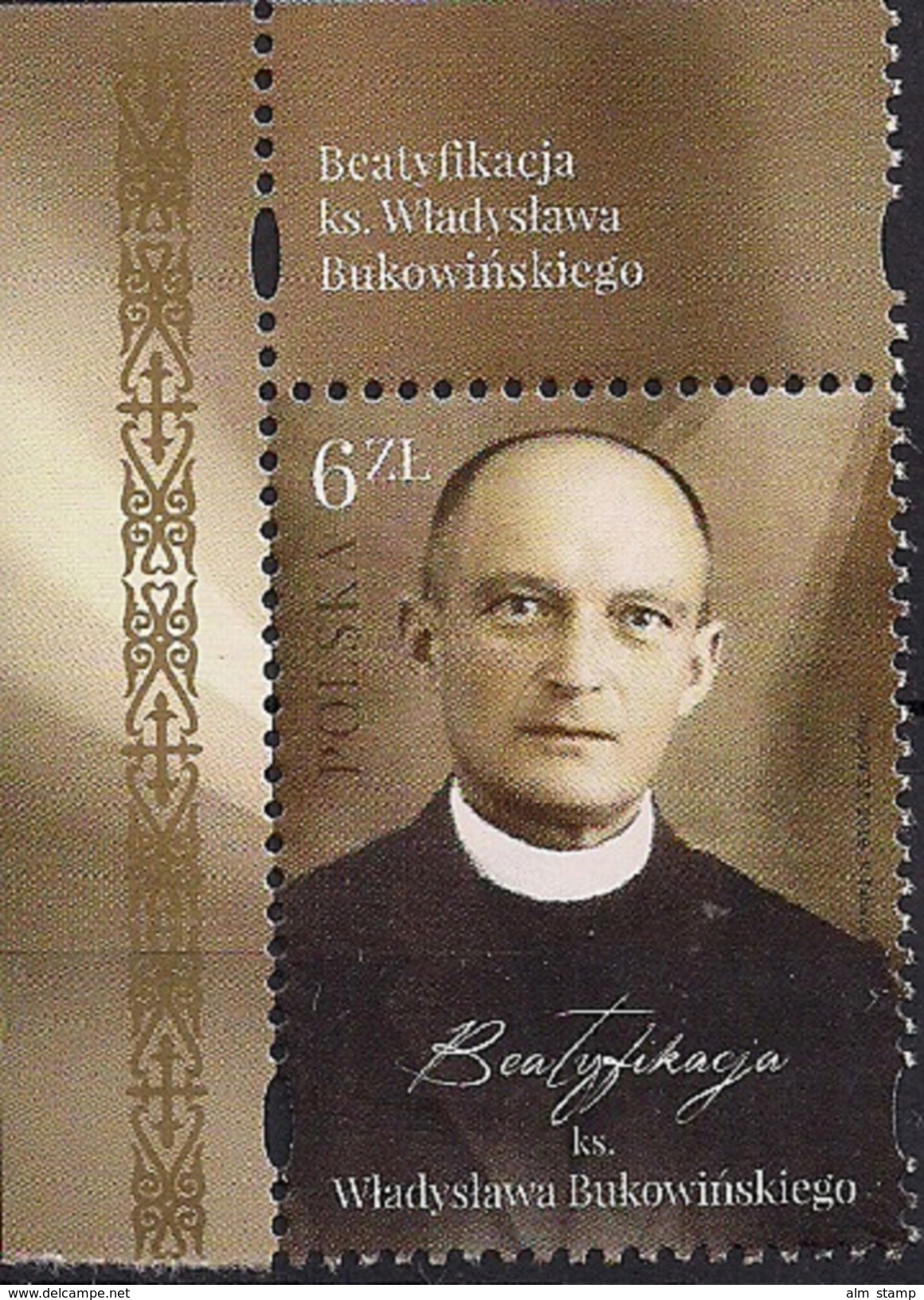 2016 Polen  Polska  Mi. 4867 **MNH   Seligsprechung Von W&#x142;adys&#x142;aw Bukowi&#x144;ski - Ungebraucht