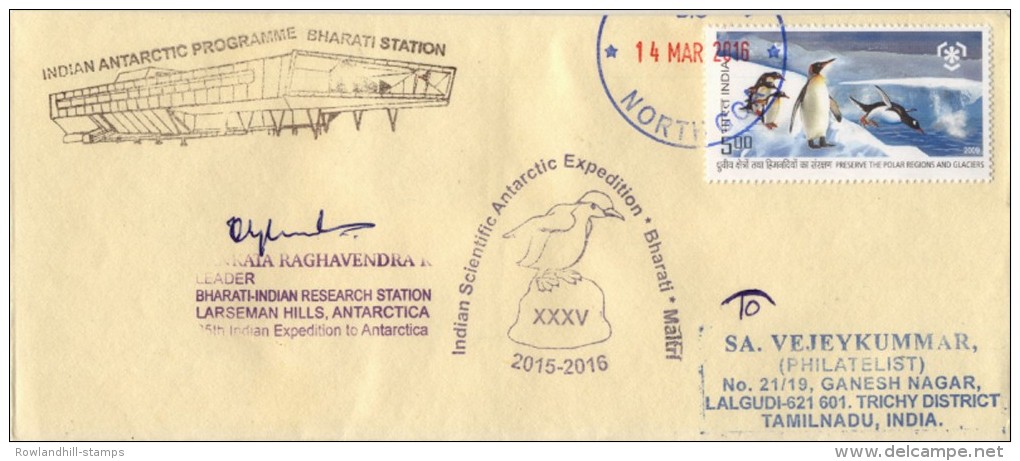 India, 35th INDIAN ANTARCTIC EXPEDITION Cover, 2016, Map, Expeditions, Antarctica, POLAR, Penguin, Bird,Autograph, RARE. - Antarctische Expedities