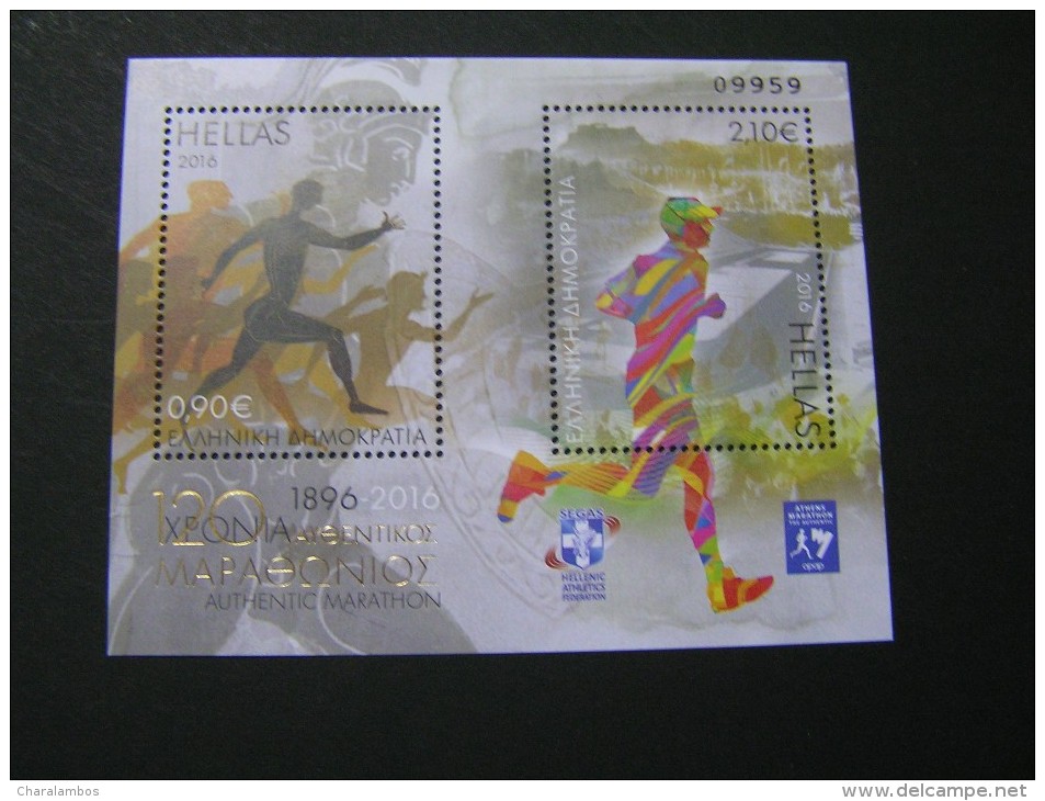 GREECE 2016 120 YEARS AUTHENTIC MARATHON Feuillet MNH..; - Blocs-feuillets