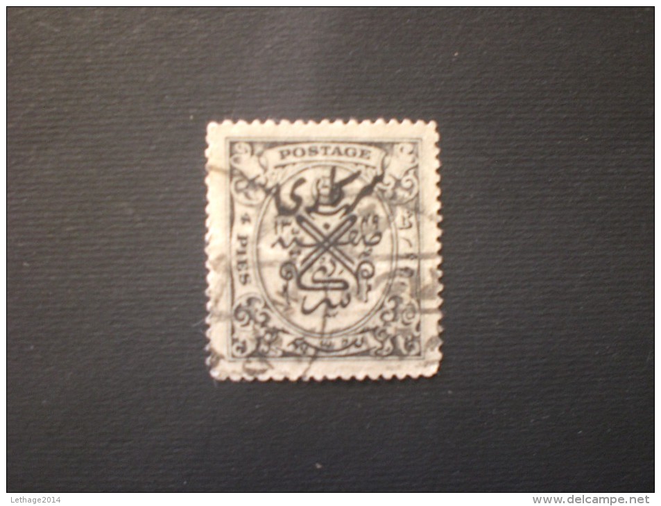 HYDERABAD 1934 TIMBRE DE SERVICE 4 P NOIR C. YVERT N.27 ERROR ! FLORAL ORNAMENT CHECKERED ABSENT AT CENTRE - Hyderabad