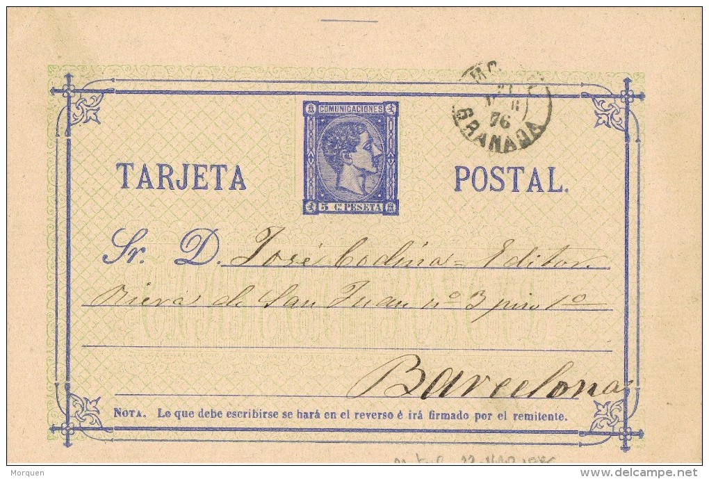 19974. Entero Postal  5 Ct Alfonso XII, Fechador MOTRIL (Granada) 1876, Ed. 83 - 1850-1931