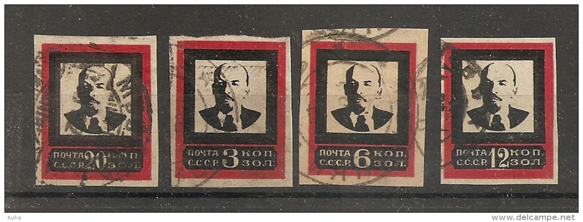 Russia Russie Russland Soviet Union 1924 Lenin - Usados