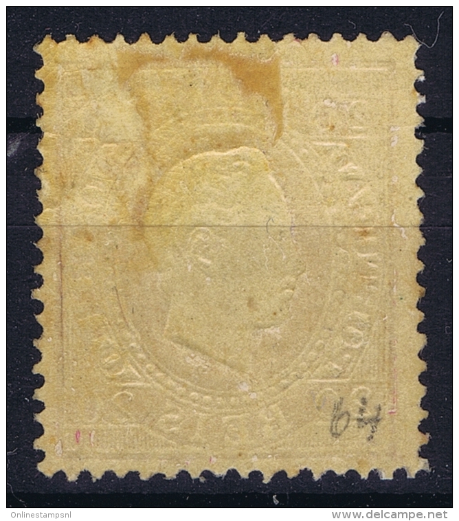 Portugal 18 Mi Nr 60c  Yv Nr 64 B  Perfo 13,50 MH/* Falz/ Charniere - Unused Stamps