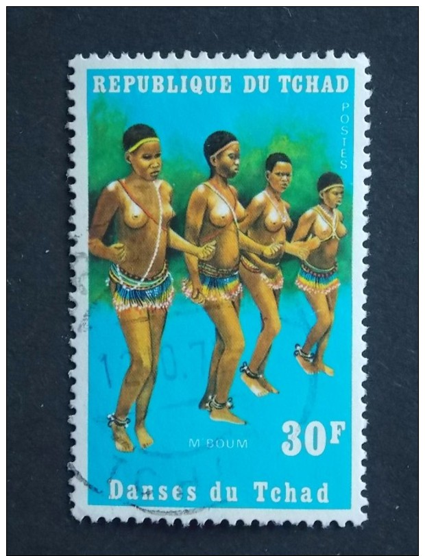 TCHAD Y&T N° 239 - 240 (o) Danses - Tchad (1960-...)