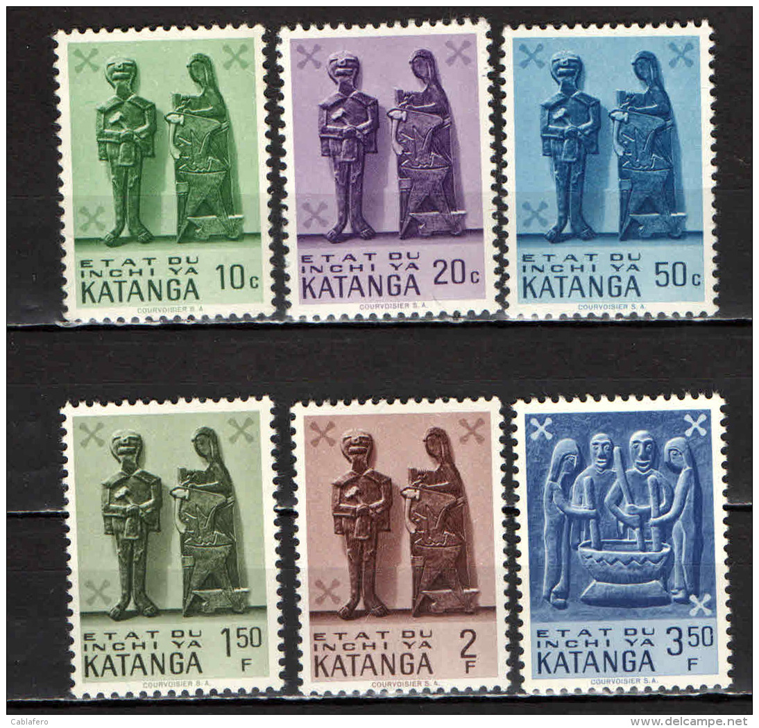KATANGA - 1961 - SCULTURE IN LEGNO DEL KATANGA - NUOVI MNH - Katanga