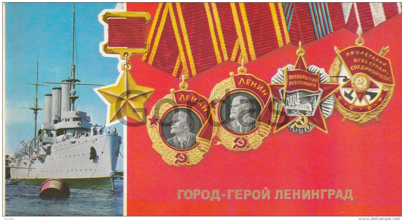 Russia - Communist Propaganda - Other & Unclassified