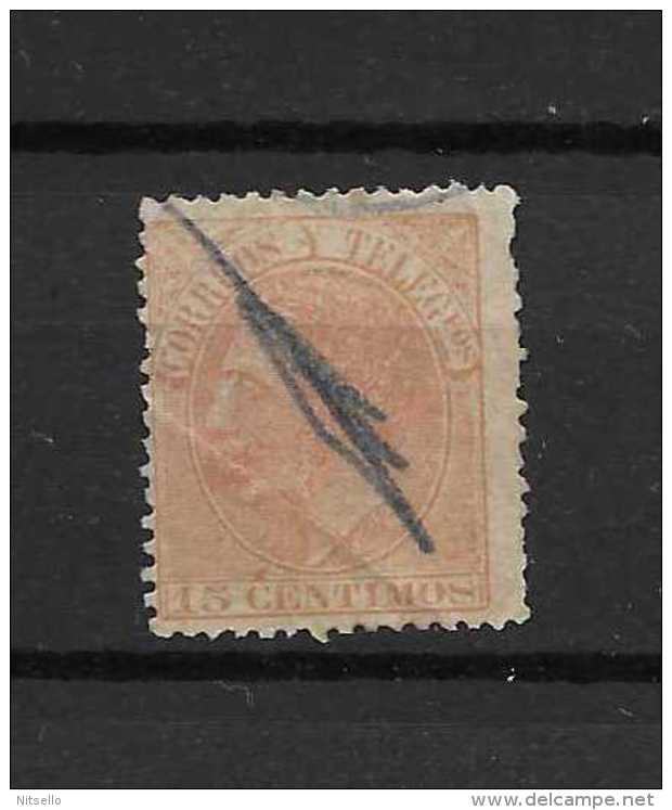 LOTE 2172   ///   (C020)  ESPAÑA   1882   EDIFIL Nº; 210  // CATAG/COTE: 2€  ¡¡¡ OFERTA - LIQUIDATION - JE LIQUIDE !!! - Usados