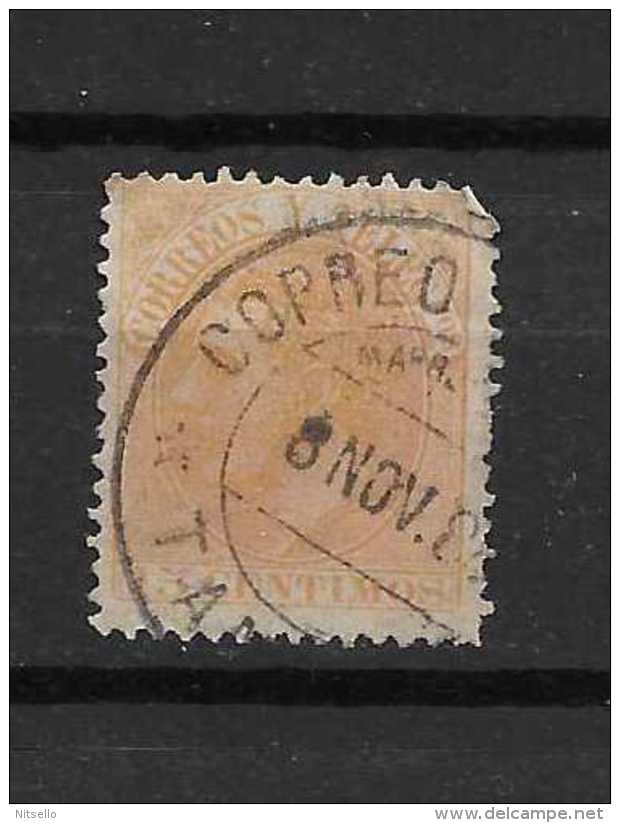 LOTE 895   ///   (C020)  ESPAÑA   1882   EDIFIL Nº; 210 - Gebraucht