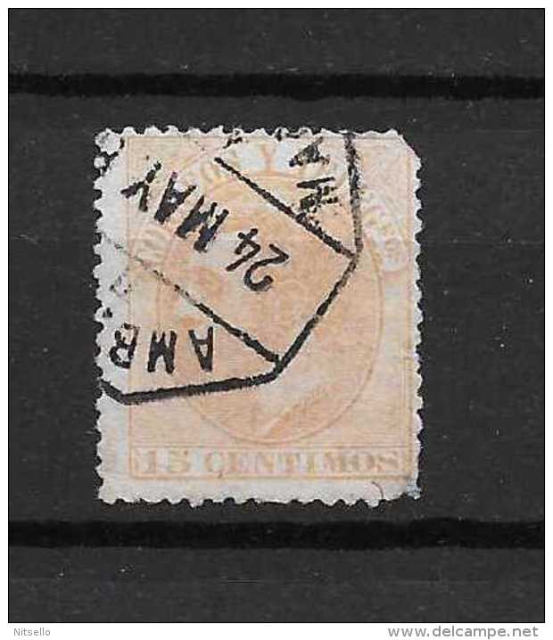 LOTE 2172   ///   (C020)  ESPAÑA   1882   EDIFIL Nº; 210   // CATAG/COTE: 2€  ¡¡¡ OFERTA - LIQUIDATION - JE LIQUIDE !!! - Gebraucht