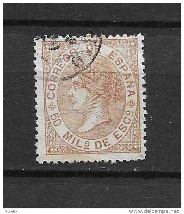 LOTE 1810    ///   (C012)  ESPAÑA  1867     EDIFIL Nº: 96  CENTRAJE LUJO - Usados