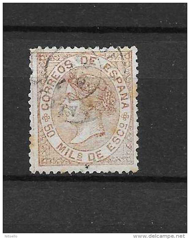 LOTE 1810    ///   (C012)  ESPAÑA  1867     EDIFIL Nº: 96  CENTRAJE LUJO - Usati