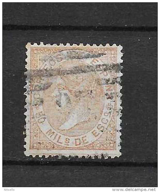 LOTE 1810   ///   (C012)  ESPAÑA  1867     EDIFIL Nº: 96 - Usati