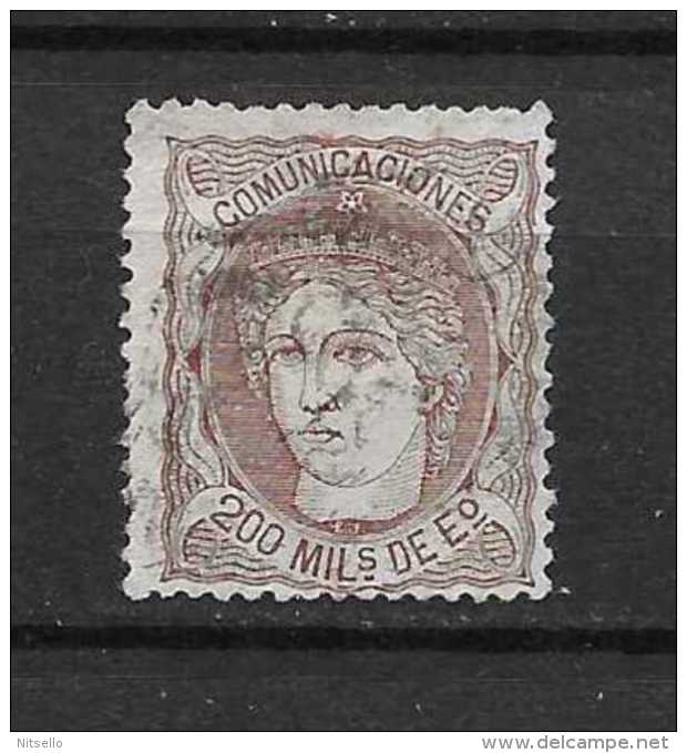 LOTE 1813   ///   (C030)  ESPAÑA  1870      EDIFIL Nº: 109    CATALOG/COTE: 6,50€ - Oblitérés