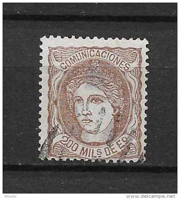 LOTE 1813   ///   (C030)  ESPAÑA  1870      EDIFIL Nº: 109    CATALOG/COTE: 6,50€ - Usati