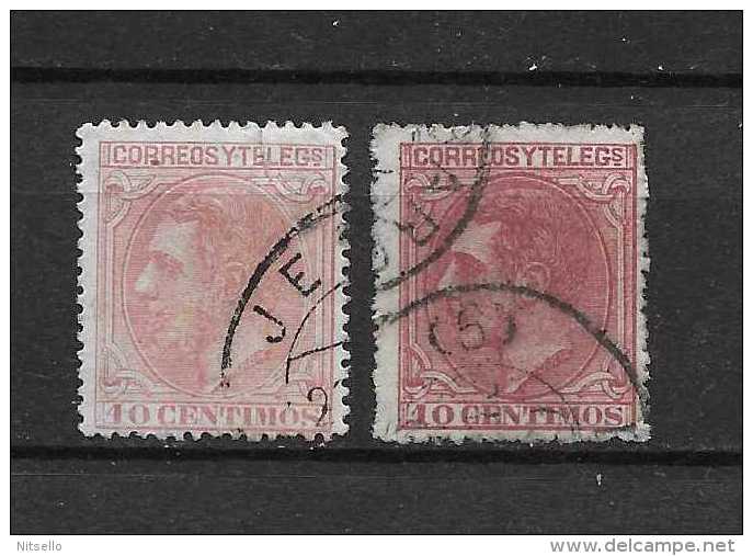 LOTE 2172     ///   (C010)  ESPAÑA  1879      EDIFIL Nº: 202 VARIEDAD DE COLOR - Used Stamps