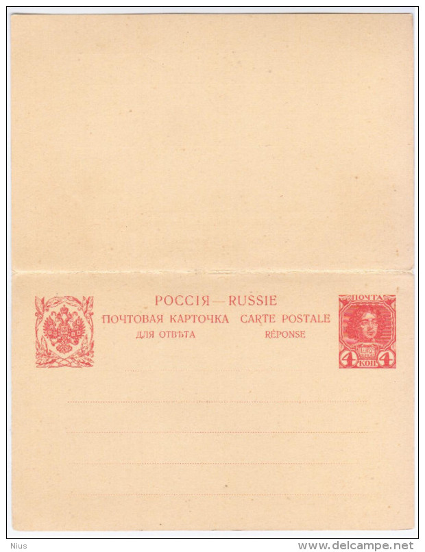 Russia Double Card Postcard 4 Kop - Other & Unclassified