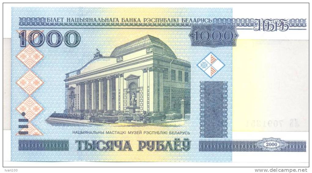 2000. Belarus, 1000 Rub, P-28, UNC - Bielorussia