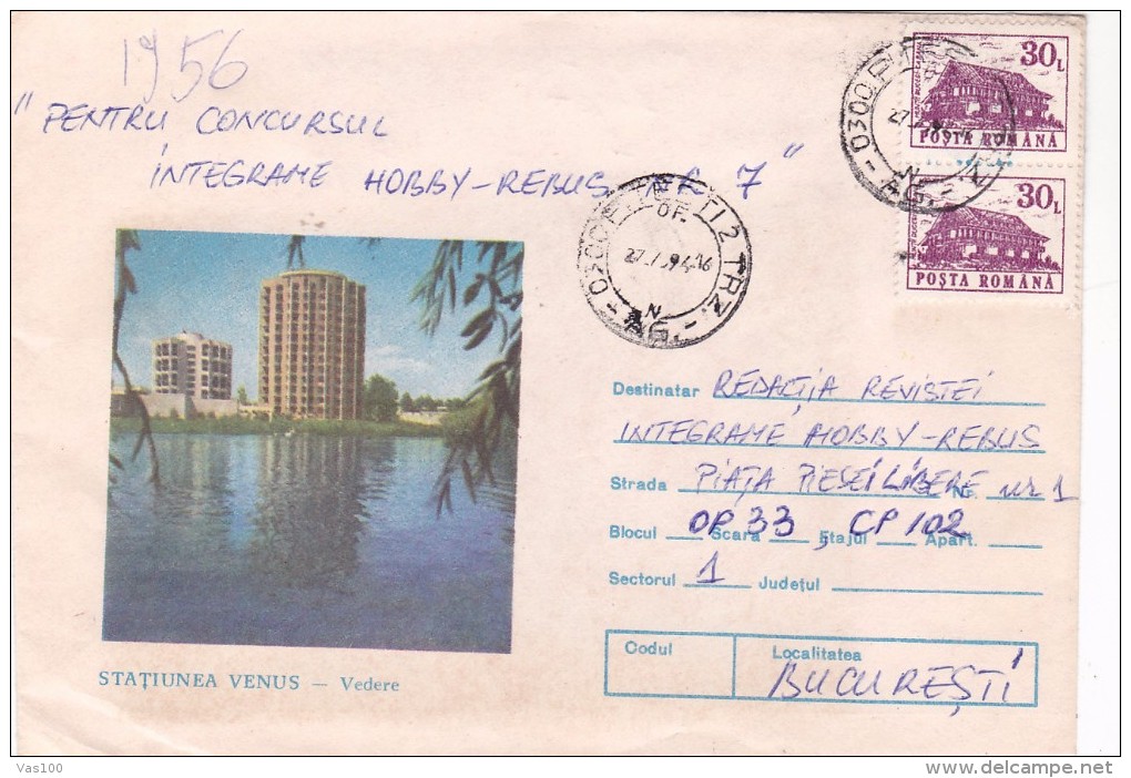 ERROR , COVER STATIONERY 1992 ARHITECTURE HOTEL VENUS, Image Shifted,ROMANIA. - Errors, Freaks & Oddities (EFO)