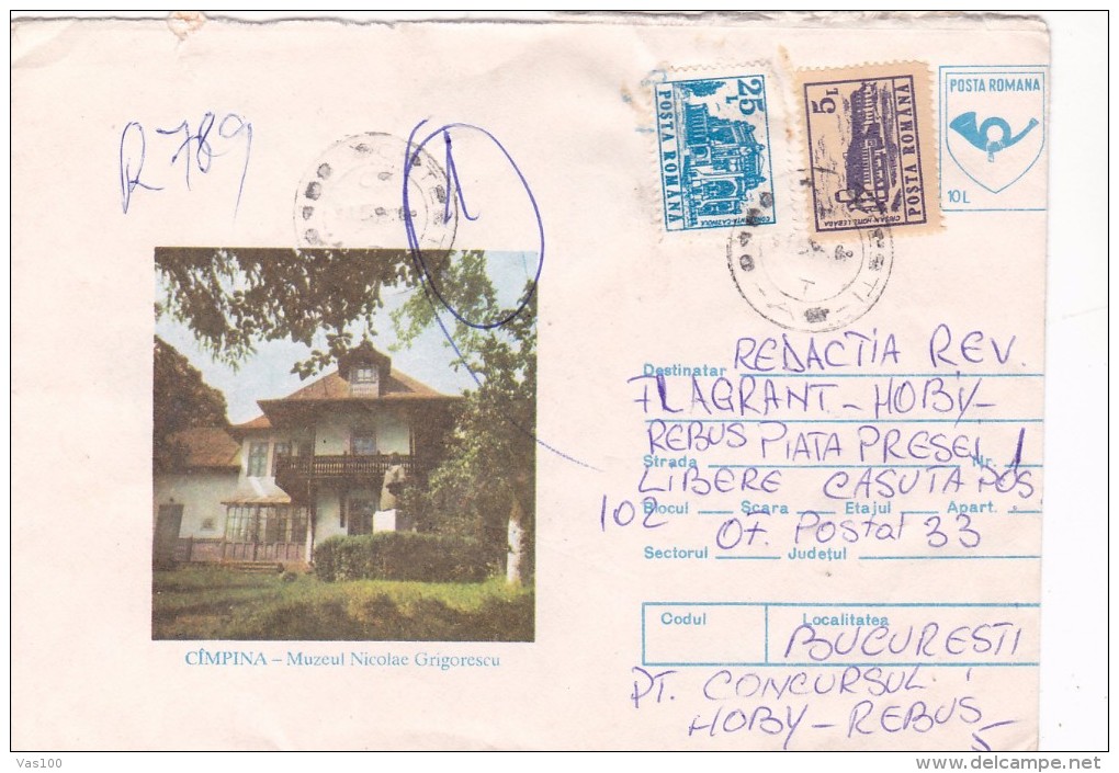 ERROR , COVER STATIONERY 1992 CAMPINA MUSEE, Image Shifted,ROMANIA. - Plaatfouten En Curiosa