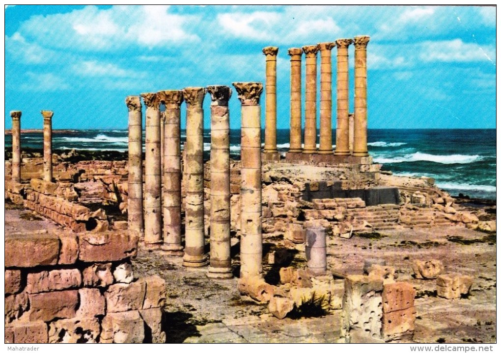 Libya - Sabratha - Mailed 1977 - Libia