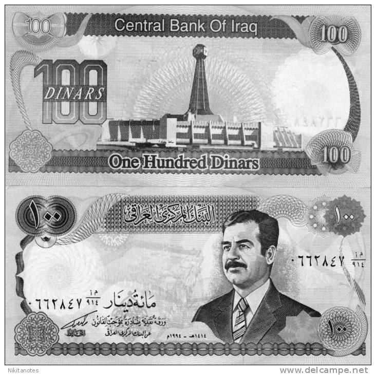 IRAQ  UNC 100 DINARS ND - Iraq