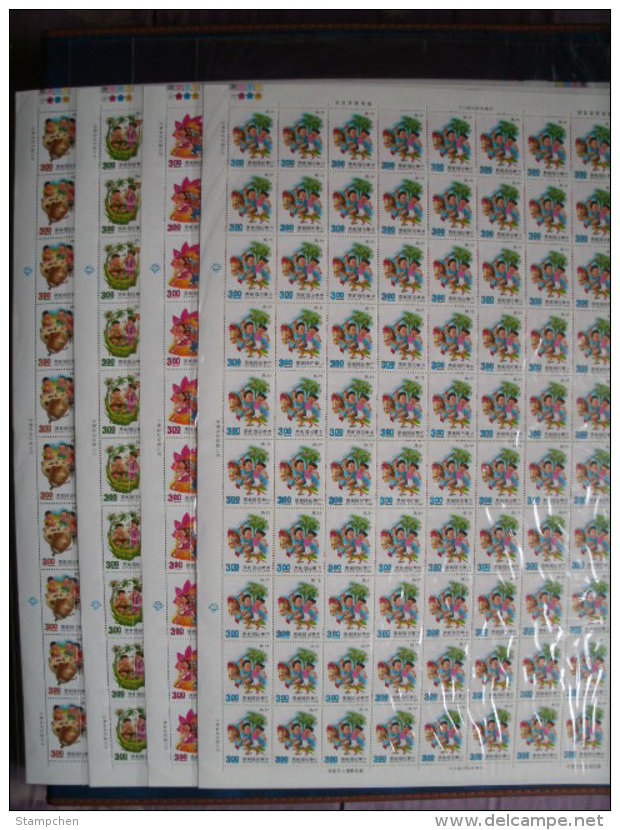 Taiwan 1991 Toy Stamps Sheets Top Windmill Pinwheel Bamboo Pony Grasshopper Horse Dog Kid Insect - Blocks & Kleinbögen