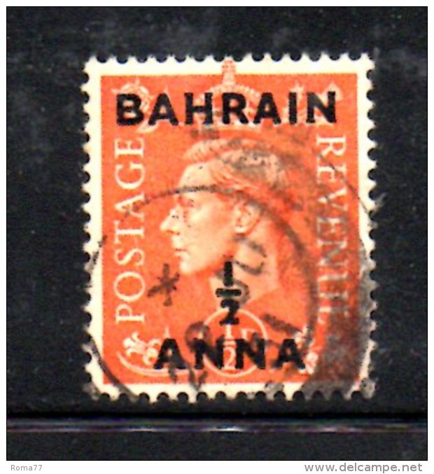 T1508 - BAHRAIN 1950 , Gibbons N. 71  Usato - Bahrain (...-1965)