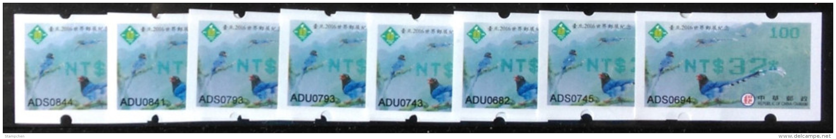 Set Of 8 Green Imprint ATM Frama -Taiwan PHILATAIPEI 2016 World Stamp Exhi. - Blue Magpie Bird Unusual - Machine Labels [ATM]