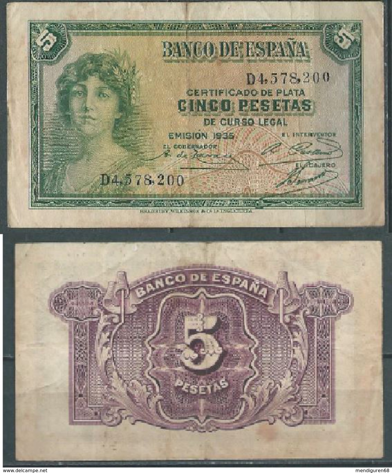 ESPAGNE SPANIEN SPAIN ESPAÑA 1935 5 PTAS REPÚBLICA ESPAÑA - 5 Pesetas