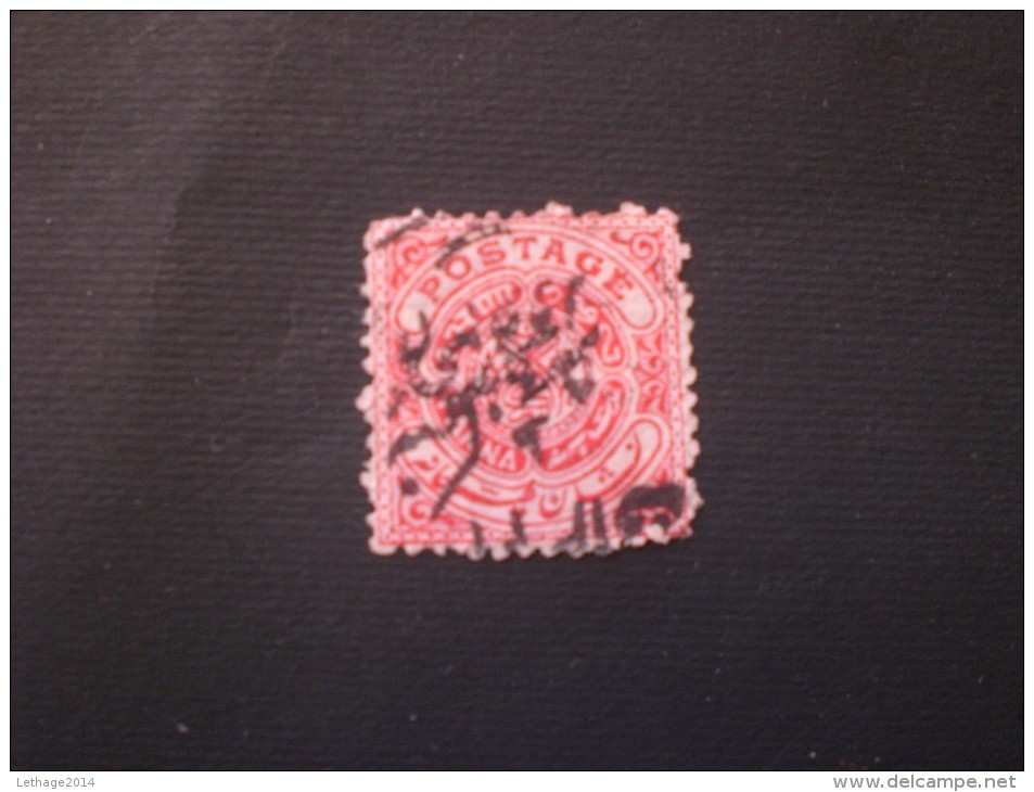 HYDERABAD 1909 TIMBRE DE SERVICE 1 A ROUGE CARMINE C. YVERT N.13 - Hyderabad