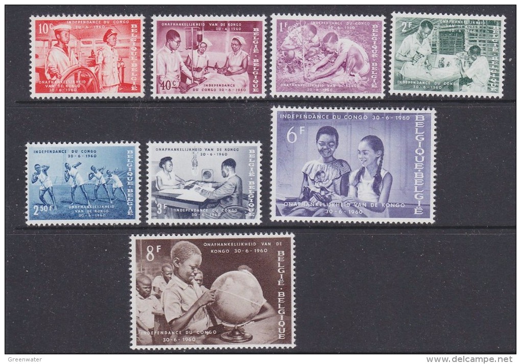 Belgie 1960 Onafhankelijkheid Congo 8w ** Mnh (33517) - Ongebruikt