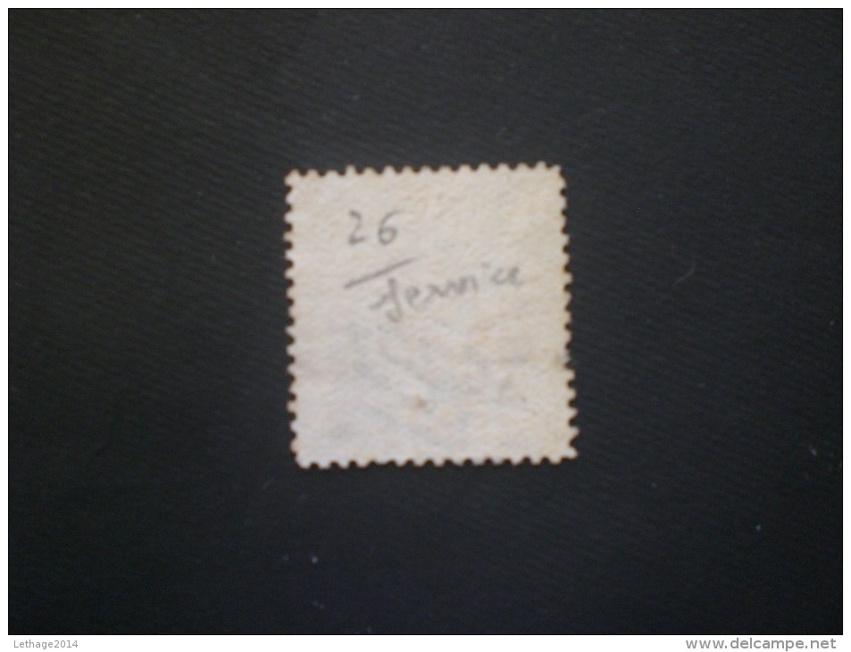 HYDERABAD 1871 TIMBRE DE SERVICE 1/2 A VERT  " ERROR---VARIETE !!! DOUBLE SURCHARGE TYPE D ROUGE + B NOIR - Hyderabad