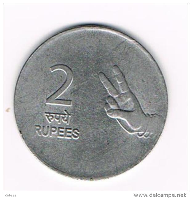 °°° INDIA  2  RUPEES  2007 - India