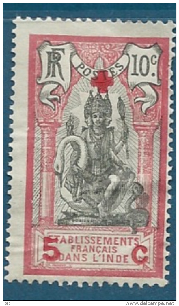 Inde Française  - Yvert N° 47 (*)   - Ava 13913 - Ongebruikt