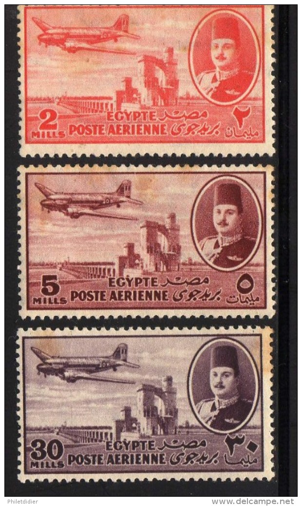 EGYPTE POSTE AERIENNE - Poste Aérienne