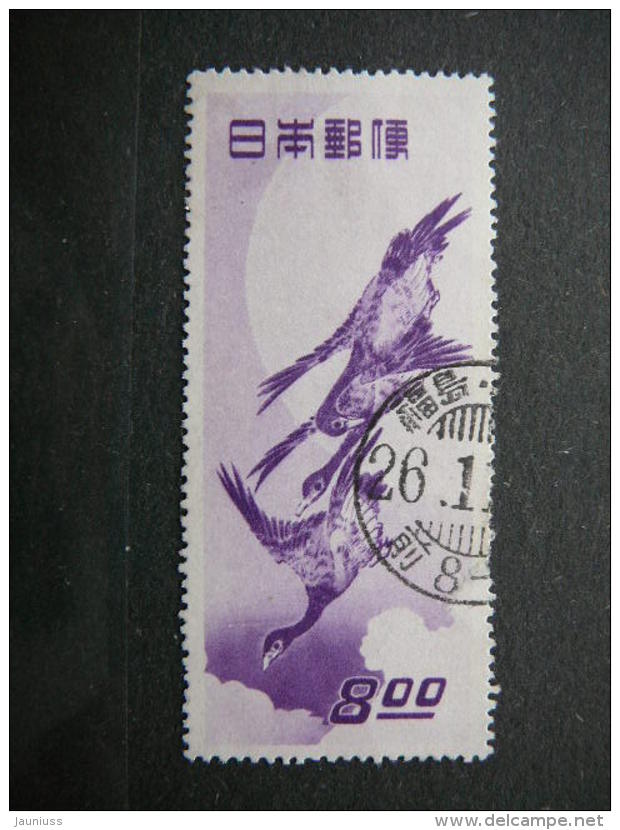 Philatelic Week # Japan 1949 Used #Mi. 475 Birds - Oblitérés