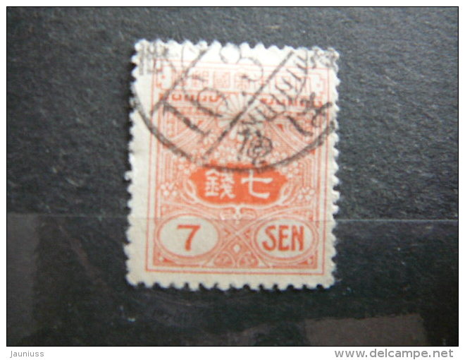 Japan 1931 Used #Mi. 203 - Oblitérés