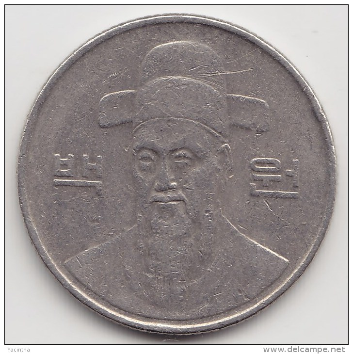 @Y@   Zuid Korea   100 Won   1994       (3626)    Zf - Corea Del Sud