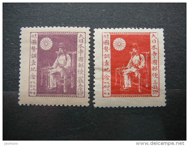 Japan 1920 * MH #Mi. 140/1 Census - Unused Stamps