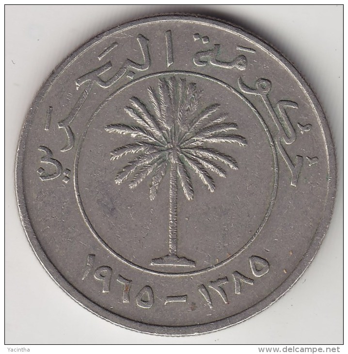 @Y@   Bahrain     100  Fils  1970       (3639) - Bahrein