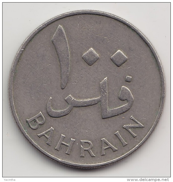 @Y@   Bahrain     100  Fils  1970       (3639) - Bahreïn