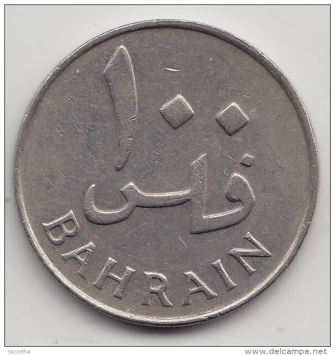 @Y@   Bahrain     100  Fils  1970       (3640) - Bahrein